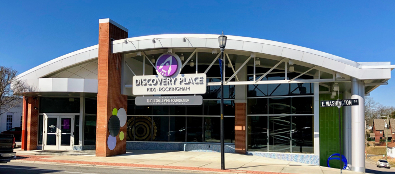The Do’s and Don’ts of Discovery Place Kids